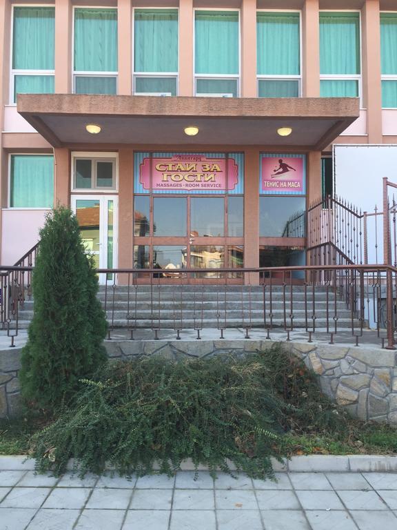 Avangard Kharmanli Dış mekan fotoğraf